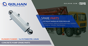 PUTZMEISTER & JUNJIN <b>Construction</b> <b>Machinery</b> Plunger Cylinders DN 200-80 Part Number: 267494006 - Product Image 5