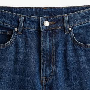 Jeans de Mezclilla de Cintura Alta para Mujer, Corte Holgado Informal, Cómodos para Todas las Temporadas, Elegantes, Color Personalizado, Pantalones de Moda - Product Image 4