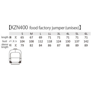 Pull japonais surdimensionné à manches longues avec capuche Combinaison de nettoyage pour vêtements de travail de grande taille - Product Image 5