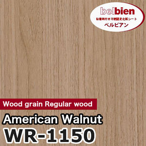 Belbien WR-1150 takiron ซีรีย์ C ฟิล์มกาวตกแต่งหนึ่งม้วน50เมตร - Product Image 1
