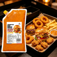 Sauce Spéciale Burger au Bœuf Américain 1kg, Sauce Crémeuse pour Sandwich, pour Restaurants de Hamburgers, Fast-Food, Vente en Gros