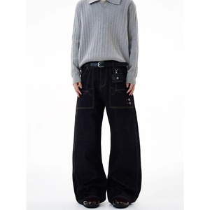 American High Street Trendy Unisex Loose-Fitting Vintage Boot Cut Denim Pantalones Diseño plisado Bordado Bolsillo Cuchillo Curvo - Product Image 4