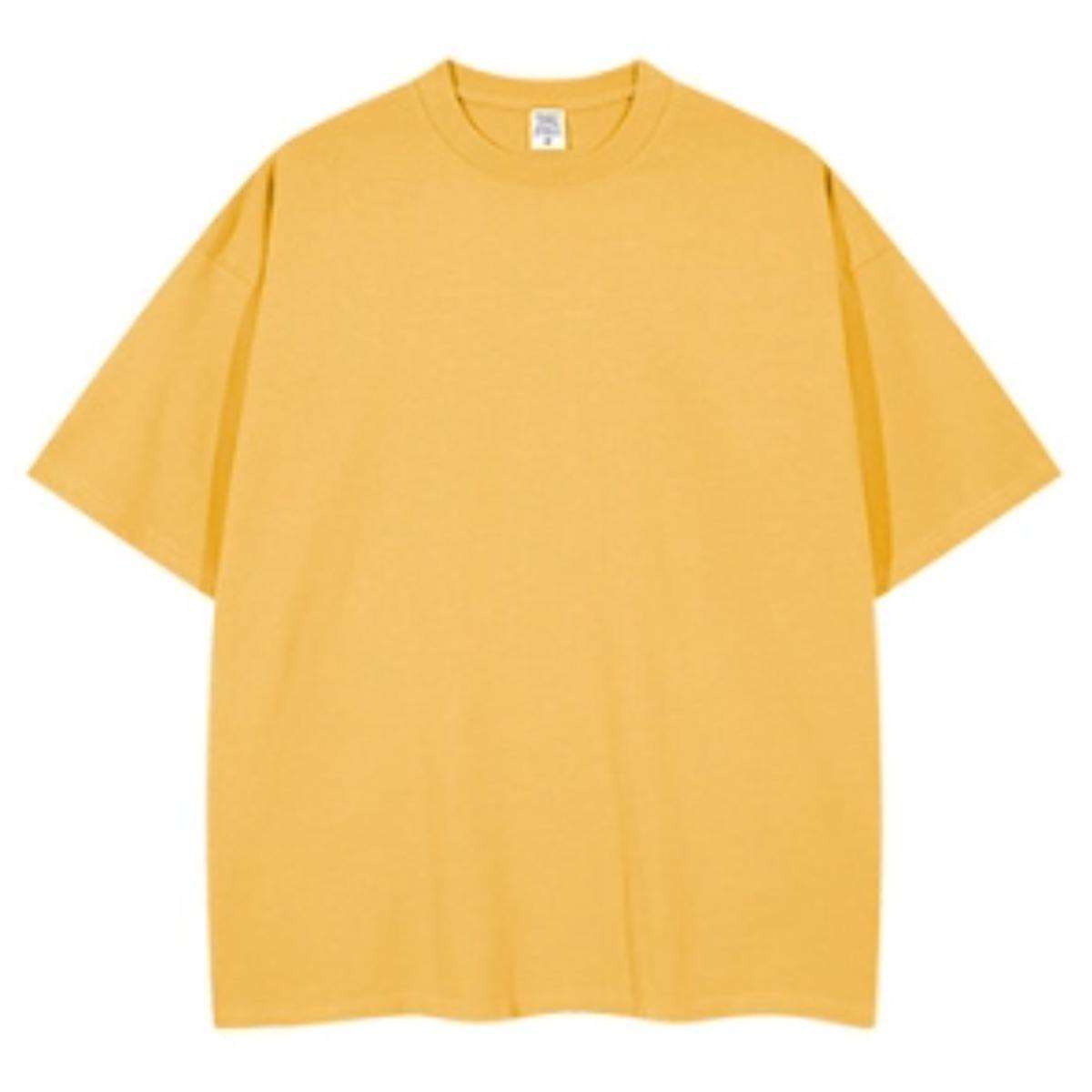 สีเหลือง