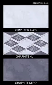 Vente en gros de carreaux de mur numériques en céramique émaillée blanche pour salle de bain 300x600mm 12x24 30x60cm Carreaux de porcelaine pour sols à bas prix - Product Image 5