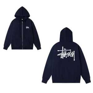 Sweat-shirt à capuche en molleton noir classique transfrontalier 2024, 8 STU World Cruise Junior, 100% coton, coupe ample, hiver - Product Image 5