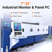 Fournisseur de PC industriels Écran LCD industriel étanche IP65 de 17 pouces Moniteur tactile capacitif industriel intégré