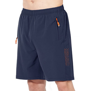 Vêtements de sport athlétiques pour hommes Shorts de sport respirants anti-rides Shorts d'entraînement en coton polaire à séchage rapide Motif solide - Product Image 4