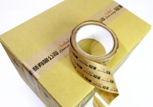 Papel de fibra de vidrio cinta de embalaje - Product Image 3