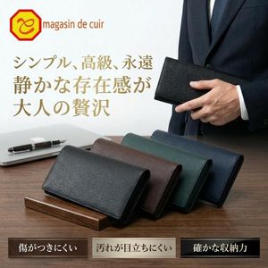 Genuine Leather Fold <b>Long</b> <b>Wallet</b> Slim Design - Product Image 5