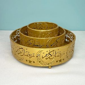 Plateau de service décoratif de fête islamique Accessoires de décoration de table design moderne Plateau en métal Plateau de service décoratif de l'Aïd - Product Image 5