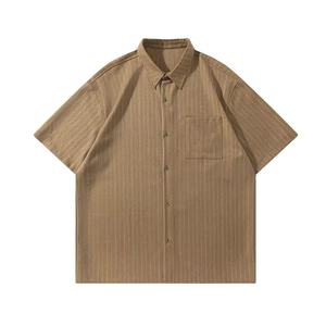 Logo personnalisé ODM Ensemble de t-shirt à manches courtes en sergé gris café à fleurs en polyester/coton Vêtements d'été décontractés, respirants et rafraîchissants - Product Image 2