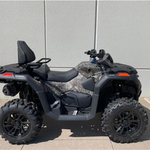 Oferta Especial CFORCE 800 Touring Camo 2025 - Product Image 1