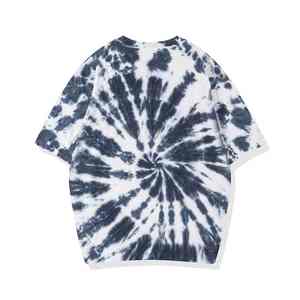 Camiseta de Hombre de Alta Calidad, Estampada Digital, Holgada, Estilo Urbano, 100% Algodón Puro - Product Image 1