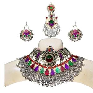 Último nuevo diseño personalizado Kuchi afgano hecho a mano compromiso aniversario conjunto de joyas de acero inoxidable para las fiestas de boda de las mujeres - Product Image 1