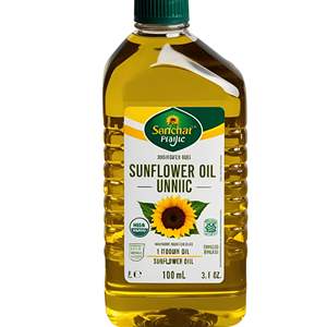 Approvisionnement en vrac d'huile de tournesol comestible pour la cuisson et la friture d'huile raffinée et saine pour l'exportation mondiale - Product Image 1