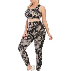 Ensemble de Yoga chaud vêtements de Yoga sur mesure sport course mode dames Yoga soutien-gorge et Leggings ensemble de haute qualité respirant - Product Image 3