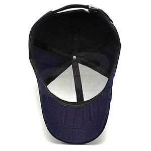 Genial gorra para el Día del Padre con correa de hebilla ajustable y estilo informal moderno para el día a día - Product Image 2