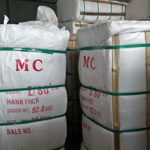 Green 100% Cotton Ring Spun <b>Yarn</b> for Sewing Moisture Absorbent Spun <b>Yarn</b> is Manufacturing in India - Product Image 6