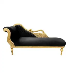 French Luxury Wedding Chaise Lounge Swan Sofa Upholstery Wooden Carving Furniture Chaise Event Wedding Hotel Lounge Sofa