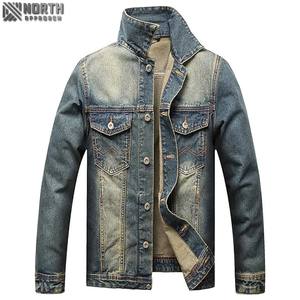 2025 hommes de haute qualité coton blanc Denim veste personnalisée pleine fermeture éclair Unique Style décontracté respirant hiver vêtements avant personnalisé - Product Image 2
