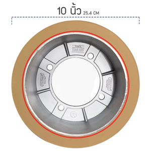 ลูกกลิ้งยางสีข้าว - Product Image 3