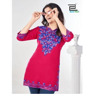Presents 14Kg Heavy Rayon Woolen Work Short Kurtis <strong>Side</strong> Cut Office &amp; Regular Wear <strong>by</strong> Maruti <strong>Fashion</strong> - Product Image 1