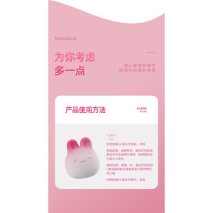 Vibrateur pour femmes, masseur pour adultes sensible à la pression avec design insérable dans le corps - Product Image 3