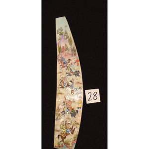 Arte de pared persa en miniatura sobre hueso, pintura artística hecha a mano, lista para decoración del hogar, 9 x 2 Abcpm0181 - Product Image 1