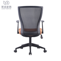 Chaises de bureau inclinables à dossier bas avec hauteur d'assise réglable chaise de bureau en maille pivotante