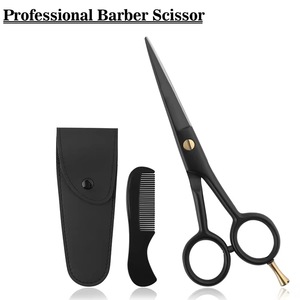 Cizalla de peluquero para diestros de alto grado, reposapiés ajustable de Color negro, peine de acero inoxidable de alto carbono y bolsa de cuero Pu - Product Image 6
