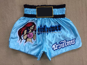 กางเกงมวยไทยสีขาวทรงสลิมคุณภาพพรีเมียมขายดี กางเกงมวยแฟชั่นขายส่ง ชุดยิวยิตสู - Product Image 5