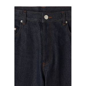 กางเกงยีนส์เดนิมทรงสลิมฟิตสำหรับผู้ชาย ปี 2026 กางเกงยีนส์ผู้ชายทรงสกินนี่ ขายส่งจากโรงงาน ระบายอากาศได้ดี ทรงตรง บริการ OEM - Product Image 2