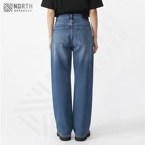 Jeans de Mezclilla para Hombre de Alta Calidad 2025, 100% Algodón, Personalizados, Lisos, Otoño-Primavera, Estilo Casual Deportivo, Talla Grande - Product Image 5