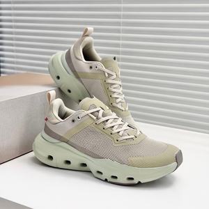 Chaussures de haute qualité, respirantes, de créateur, personnalisées, antidérapantes, de marque célèbre, décontractées - Product Image 2