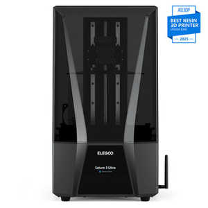 Impresora 3D de Resina ELEGOO Saturn 3 Ultra 12K, Impresora Automática Industrial para Tarjetas Dentales, SLM DLP LCD, para Moldes, PLA, Joyería - Product Image 1