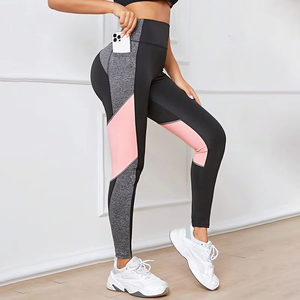 <b>High</b> <b>Waist</b> Solid Drawstring Yoga <b>Leggings</b> <b>with</b> Pockets for Women <b>Tummy</b> <b>Control</b> Workout - Product Image 2