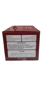 Pasta de Tatuaje Temporal de Henna Marrón Premium, Fácil de Aplicar, Segura para Manos y Pies, Suministro Disponible en Todo el Mundo - Product Image 2