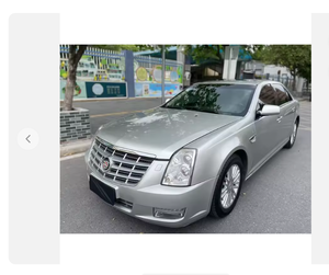 Autos Usados de Alta Calidad y Bajo Precio, SLS 2010 3.0L Elite Trim, Volante a la Izquierda, 5 Puertas, 5 Asientos, NEDC 601-700km, 90-110kWh - Product Image 2