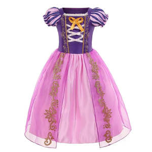 ชุดอุปกรณ์เสริมเสื้อคลุมเจ้าหญิงราอิปอนซ์พร้อมวิกผม - Product Image 2