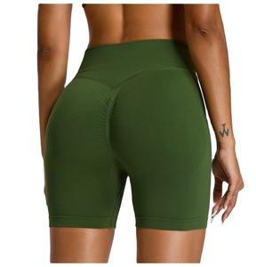 Shorts de Yoga de Cintura Alta, Elásticos, Color Durazno, Pantalones Deportivos de Tres Puntos, Versátiles, al por Mayor - Product Image 2