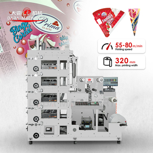 Máquina de Impresión Flexográfica Multicolor con Unidad de Troquelado para Conos de Helado - Product Image 1