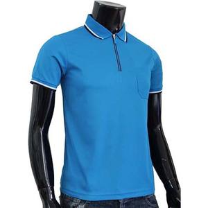 Polos con cremallera de cuarto para hombre, camisetas transpirables de secado rápido, manga corta, ligeras, clásicas, ropa deportiva - Product Image 3