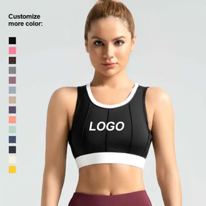 บราผ้าไร้โครงไร้ตะเข็บสำหรับผู้หญิงบราออกกำลังกายเล่นกีฬาโยคะของผู้หญิงเสื้อออกกำลังกายเล่นยิมปรับแต่งได้ - Product Image 3