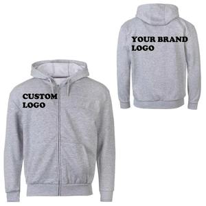 Sweat à capuche zippé personnalisé lourd | 100% coton | Streetwear brodé pour hommes | Taille Plus & Vente en gros - Product Image 2