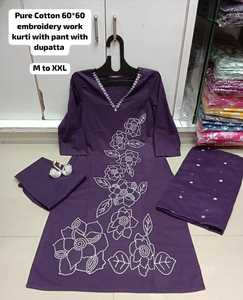 Salwar kameez pakistanais avec dupatta, broderie complète sur le devant et le col, tenue ethnique, costume indien pakistanais pour femmes - Product Image 1
