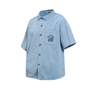 Camisa Casual de Manga Corta para Hombre, Color Azul Claro, con Botones, Logotipo Bordado en la Parte Delantera, Tejido Twill Transpirable para Verano - Product Image 3