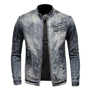 Chaqueta de Mezclilla para Hombre, Estilo Urbano, con Logotipo/Color Personalizado, Color Sólido, Transpirable, Antiarrugas, Informal y Moderna - Product Image 1