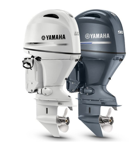 NOUVEAUTÉ Moteurs hors-bord 90cv _ F90JB Moteurs de bateau - Product Image 2