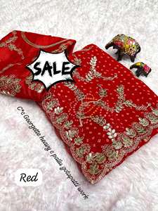 Mahaveer Silks, el mejor proveedor de Sari en Bhavnagar, ofrece ropa suave Georgette Banej india y pakistaní - Product Image 4