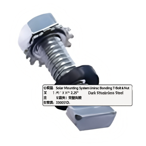 ระบบติดตั้งแผงโซลาร์เซลล์ Unirac แบบยึดด้วย T-Bolt และน็อต ขนาด 1/4" x 2.25" สีดำด้าน สแตนเลส 330051D - Product Image 2